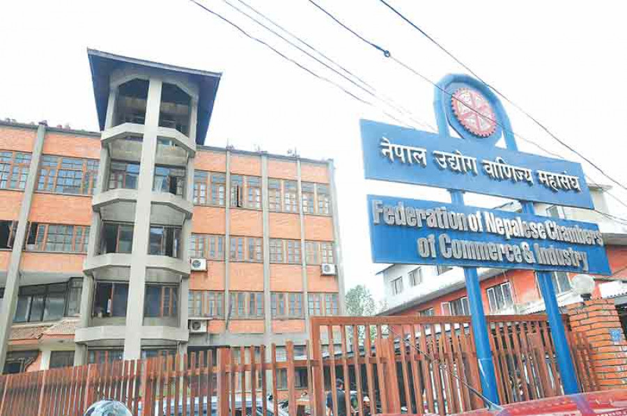 'बैंकका उच्च पदस्थ व्यक्तिहरूलाई फौजदारी अपराधीसरह...