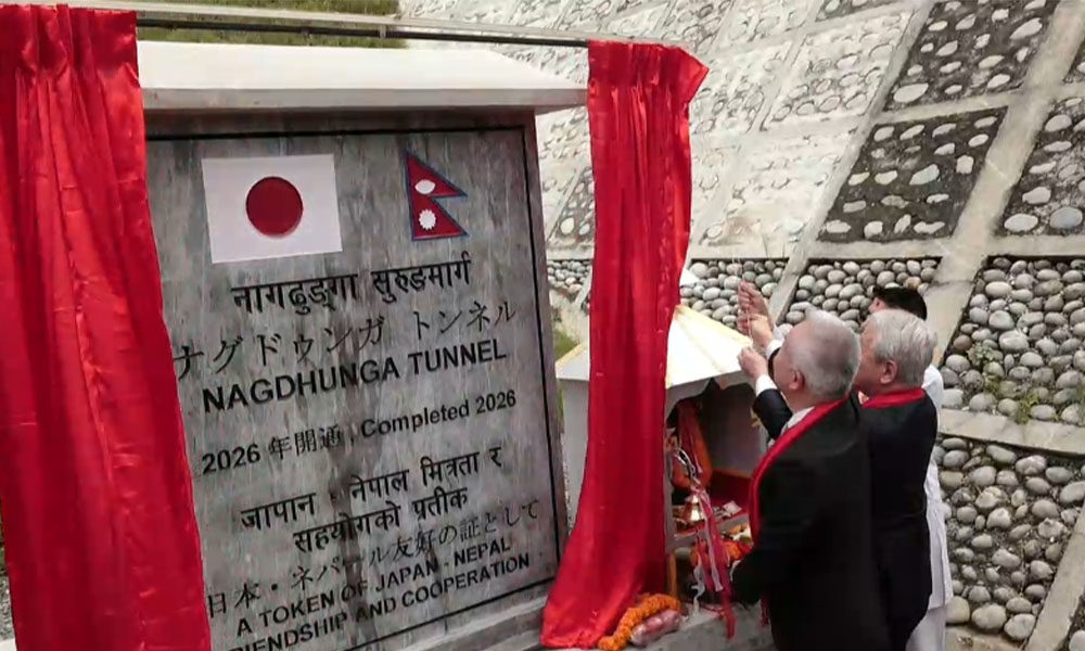 नागढुंगा सुरुङमार्ग सञ्चालनको औपचारिक शुभारम्भ