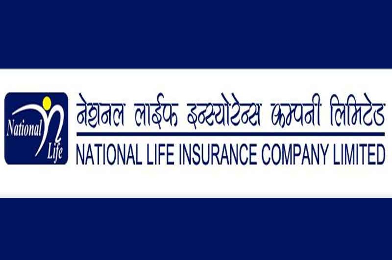 ४० करोड ४५ लाख रुपैयाँ कमाएको नेशनल लाइफ इन्सुरेन्सका सेयरधनीको आम्दानी कति बढ्यो?