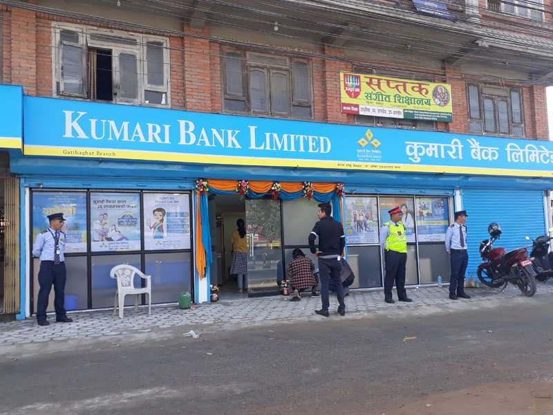 कुमारी बैंकको खराब कर्जा ७ प्रतिशत नजिक, नाफामा पनि संकुचन