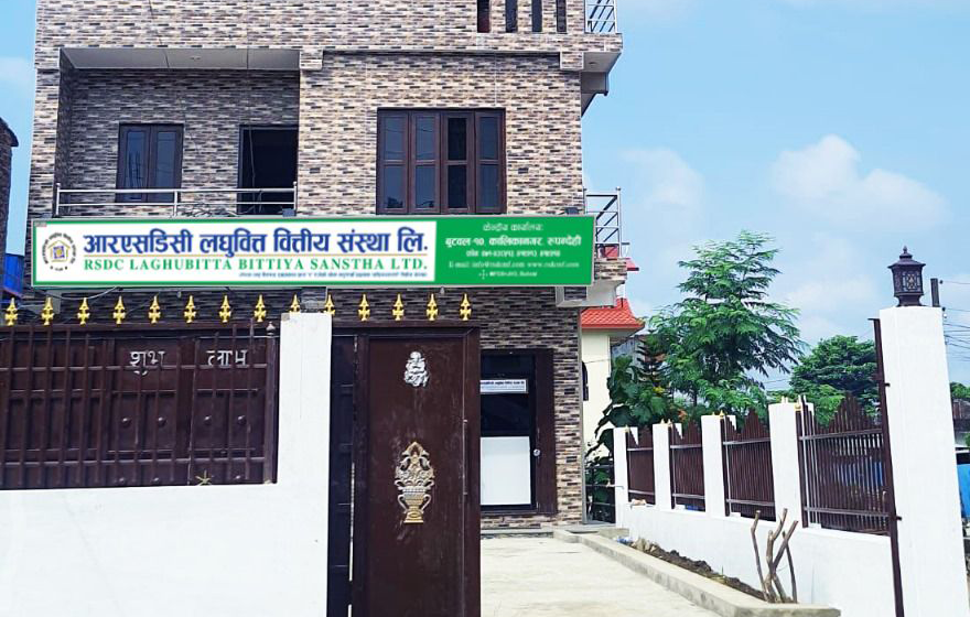 आरएसडीसी लघुवित्तको प्रतिसेयर आम्दानी घट्यो