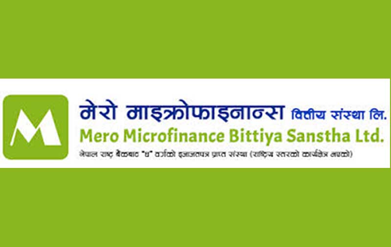 मेरो माइक्रोफाइनान्सको १० प्रतिशत संस्थापक शेयर सर्वसाधारणमा परिणत