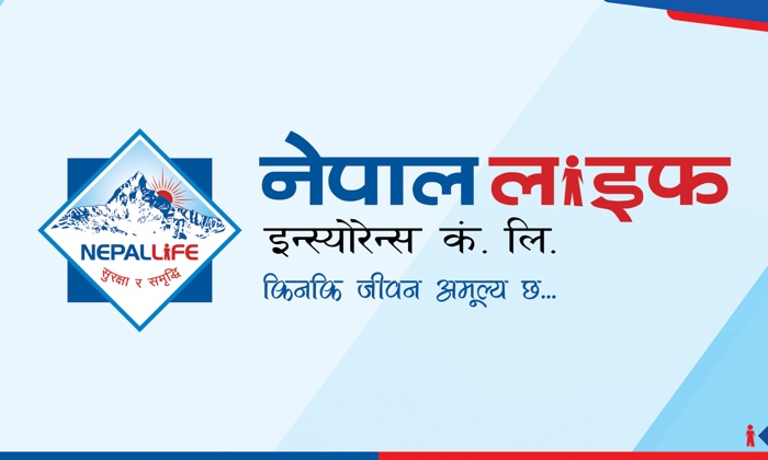 नेपाल लाइफ इन्स्योरेन्सको नाफासँगै बढ्यो प्रतिशेयर आम्दानी