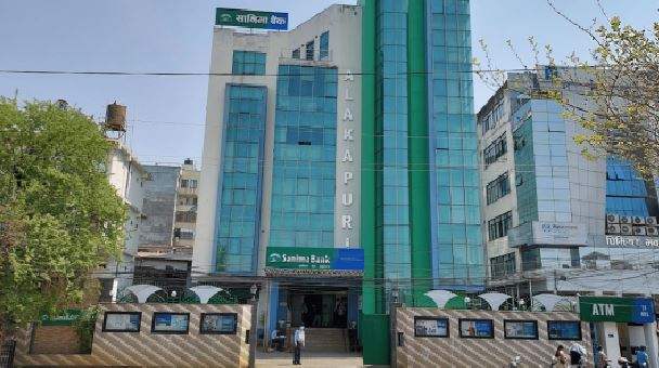 सानिमा बैंकको लाभांश घोषणा ,७.३ प्रतिशत बोनस दिने