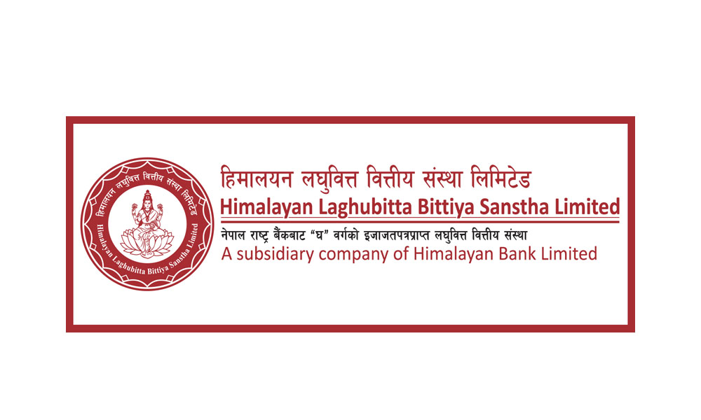 हिमालयन लघुबित्तले बोलायो साधारण सभा
