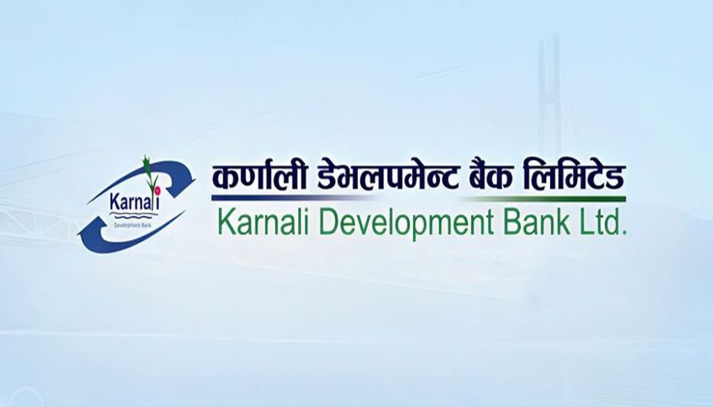 कर्णाली विकास बैंक लिक्विडेसनमा नजाने, नयाँ लगानीकर्ता मार्फत पुनःसंरचना गरिने