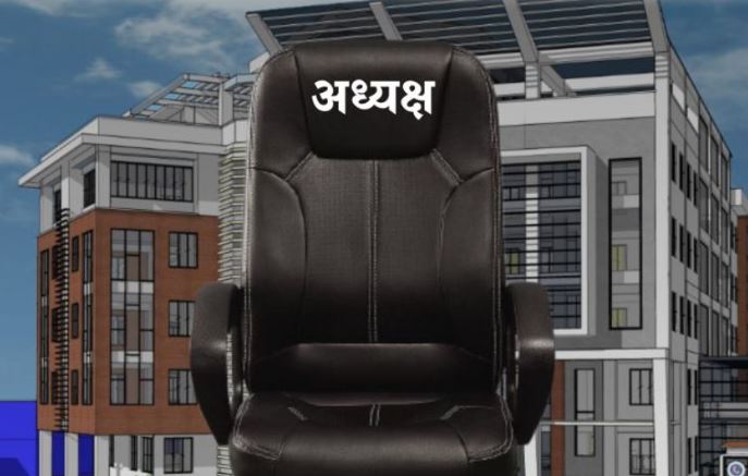 गलत गर्ने कम्पनीलाई कारवाही गरेर नतिजा देखाउँछु :  बीमा प्राधिकरण अध्यक्ष दाहाल