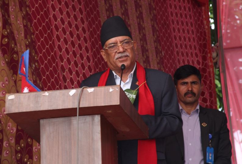 सरकारले लुकायो मेरो योजनामा शिक्षा सुधार आयोगले तयार पारेको प्रतिवेदन : अध्यक्ष प्रचण्ड