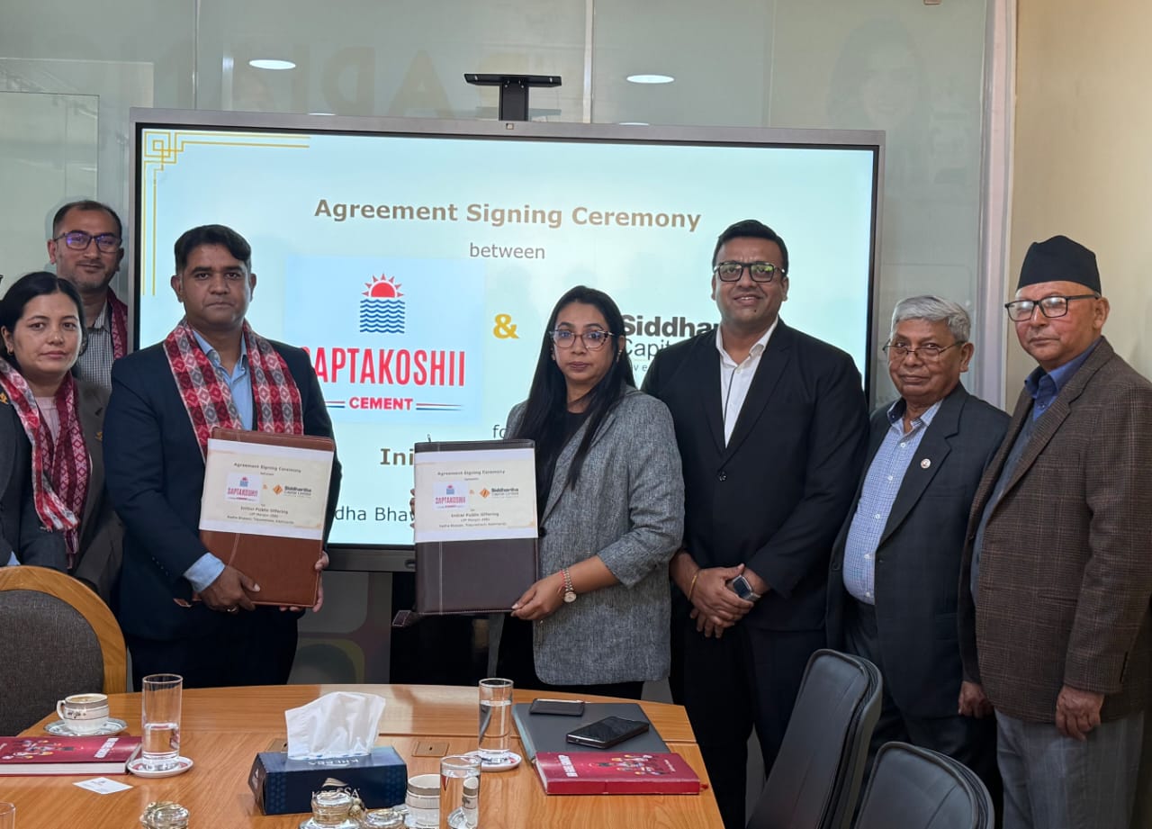 सप्तकोशी सिमेन्टको आईपीओ निष्काशन तथा बिक्री प्रवन्धकमा सिद्धार्थ क्यापिटल