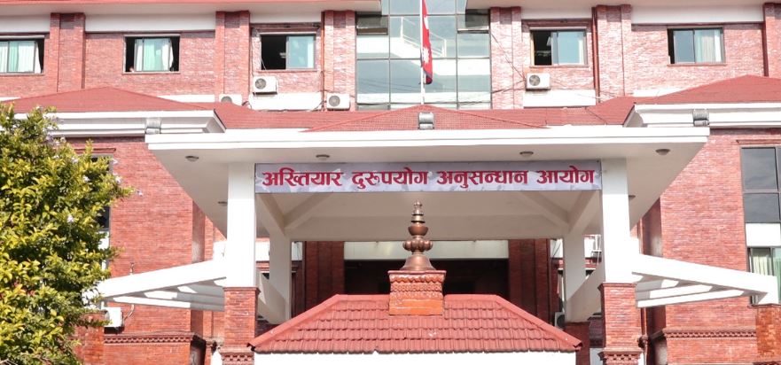 पोखरा विमानस्थल प्रकरण : पूर्वमन्त्री कार्कीसहित १४ जनाविरुद्ध विशेष अदालतमा भ्रष्टाचार मुद्दा दायर