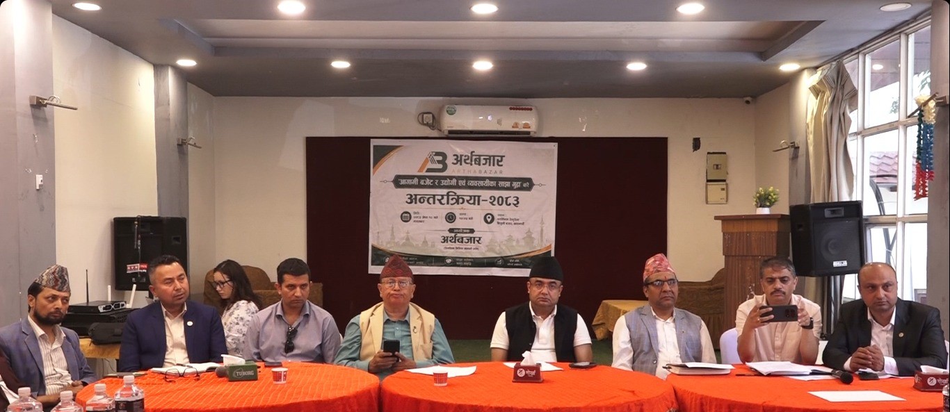 उद्योगी–व्यवसायीको गुनासो : कर, अनुगमन र अस्थिर नीतिले बजार थलियो