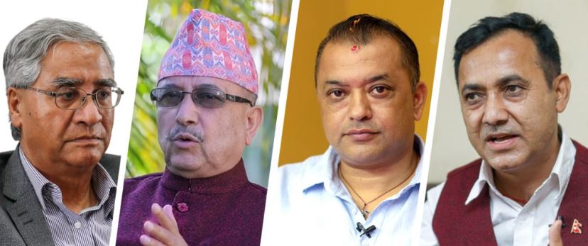 पूर्णबहादुर खड्काको स्पष्टिकरणको विषयमा छलफल गर्न कांग्रेस केन्द्रीय अनुशासन समिति बैठक बस्दै