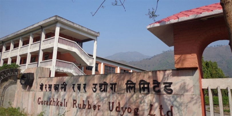 बन्द गोरखकाली रबर उद्योग सञ्चालनको मोडालिटी के हो ?यस्तोे छ सरकारको तयारी