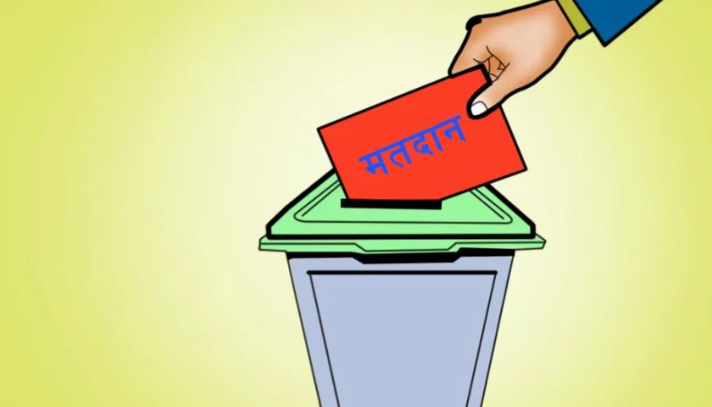 विदेशमा रहेका नेपालीहरुलाई पनि निर्वाचनमा सहभागी गराउन अध्यादेशमार्फत् कानुन संशोधनको तयारी