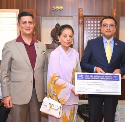 नेशनल लाईफ इन्स्योरेन्सले बाढीपीडितका लागि गर्यो १ करोड ५१ लाख सहयोग