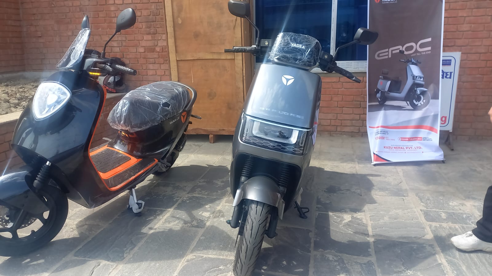 पेट्रोल इन्जिन भन्दा सस्तो मूल्यमा याडियाका विद्यु...