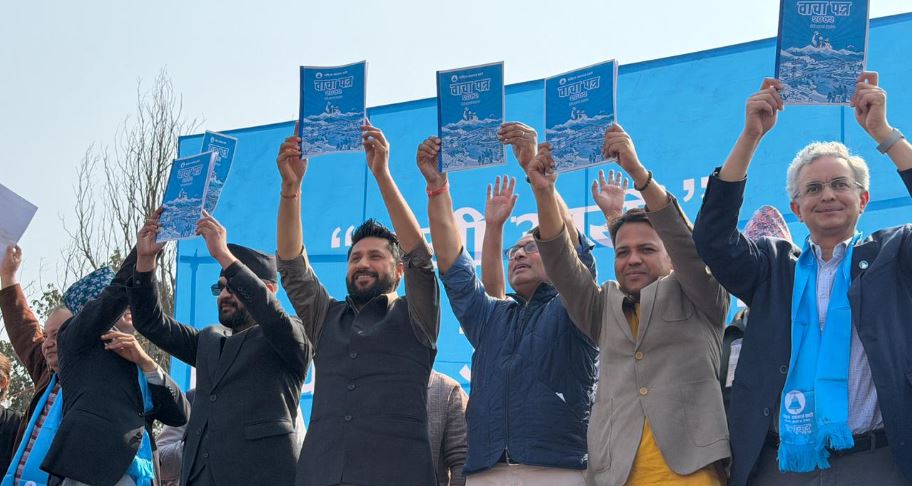 रास्वपा हालसम्म १०७ क्षेत्रमा विजयी, अन्य दलको कति ?