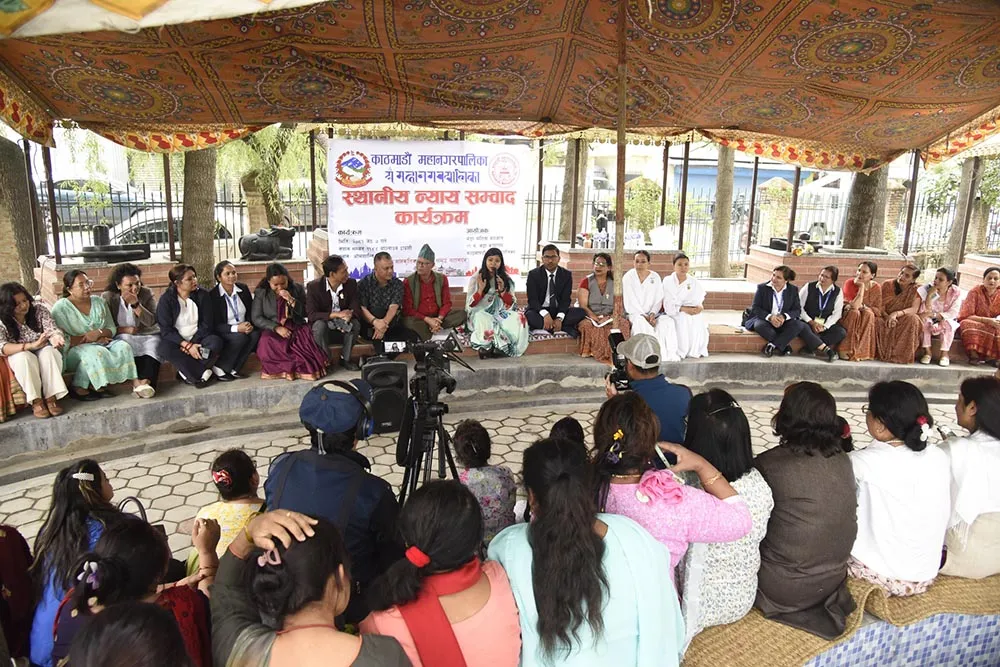 काठमाडौँ महानगरले सुरु गर्‍यो ‘न्याय चौतारी’: स-साना विवाद चौतारीमै बसेर मिलाइने