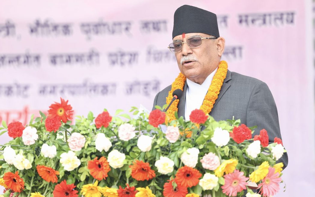 राजतन्त्रमा भन्दा कैयौँ गुणा बढी विकास गणतन्त्रकालमा भएको छ : प्रधानमन्त्री