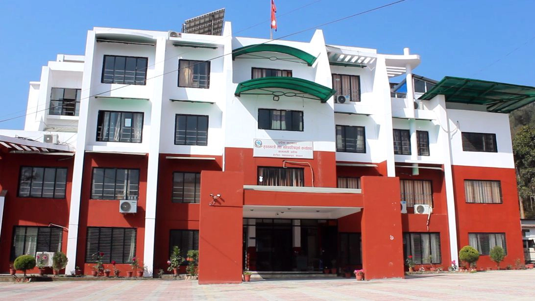 बागमती प्रदेशमा आर्थिक वर्ष २०८०/८१ मा लक्ष्यभन्दा नौ अर्ब कम राजस्व सङ्कलन