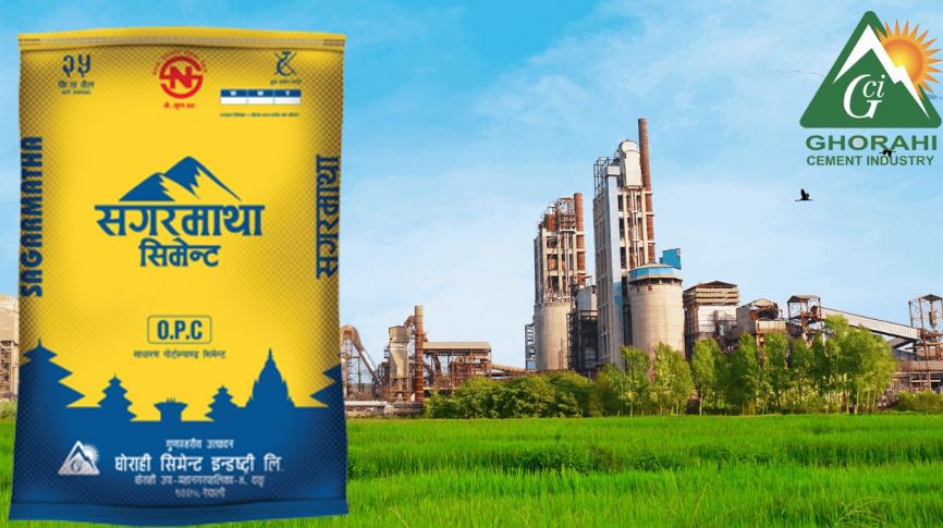 सर्वसाधारण झुक्याउन प्रिमियममा सेयर जारी गरेको घोराही सिमेन्टको खुद घाटा १ अर्ब २१ करोड