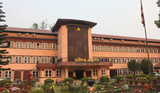 एमालेलाई मिनबहादुरले दिएको जग्गाको हक हस्तान्तरण नगर्न सर्वोच्चको अन्तरिम आदेश