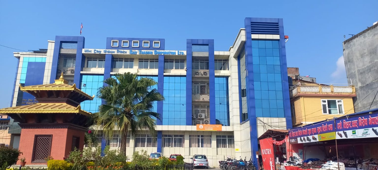 १५ लाख २३ हजार बोरा रासायनिक मल नेपाल ल्याउँदै साल्ट ट्रेडिङ