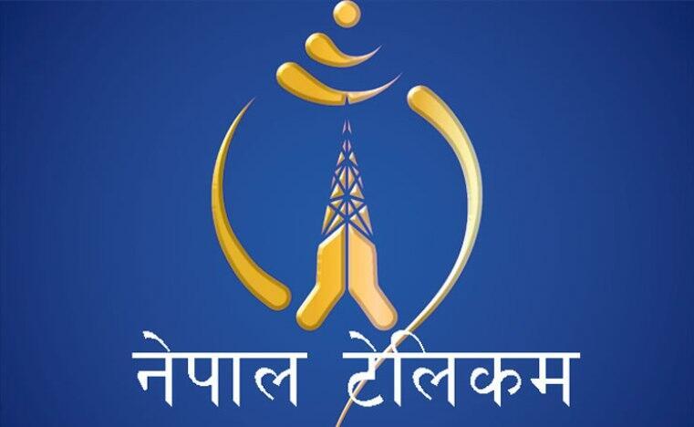 नेपाल टेलिकमको नाफा यस वर्ष १४ प्रतिशत घट्यो