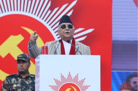 जागरणसभामा प्रधानमन्त्रीको सम्बोधन : षड्यन्त्र र भ्रम चिरेर विकासको बाटोमा लम्किएका छौँ