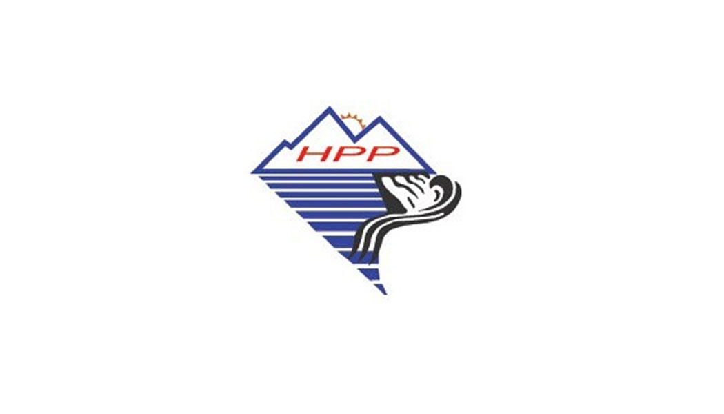 हिमालयन पावर पार्टनरको ५० प्रतिशत हकप्रद शेयर निष्काशन गर्ने घोषणा