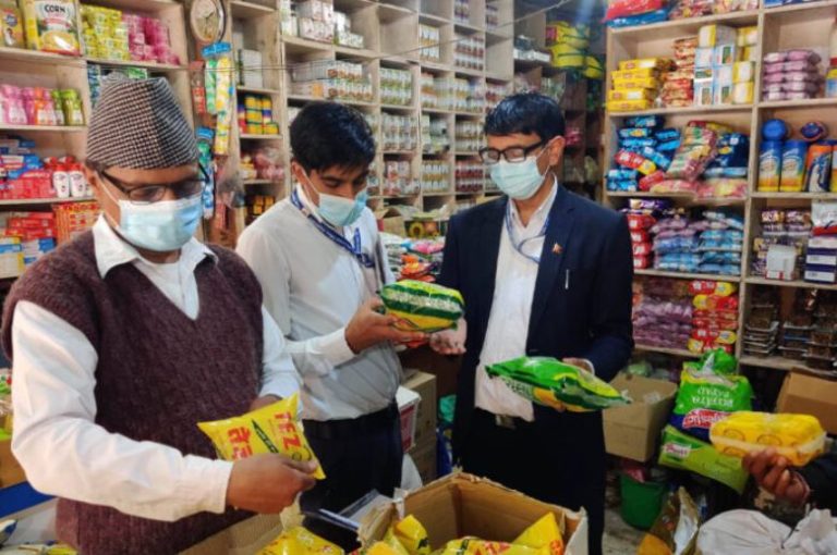 बजार अनुगमनमा आक्रामक बन्यो वाणिज्य तथा उपभोक्ता संरक्षण विभाग,एकैदिन लियो ५३ फर्मको विवरण