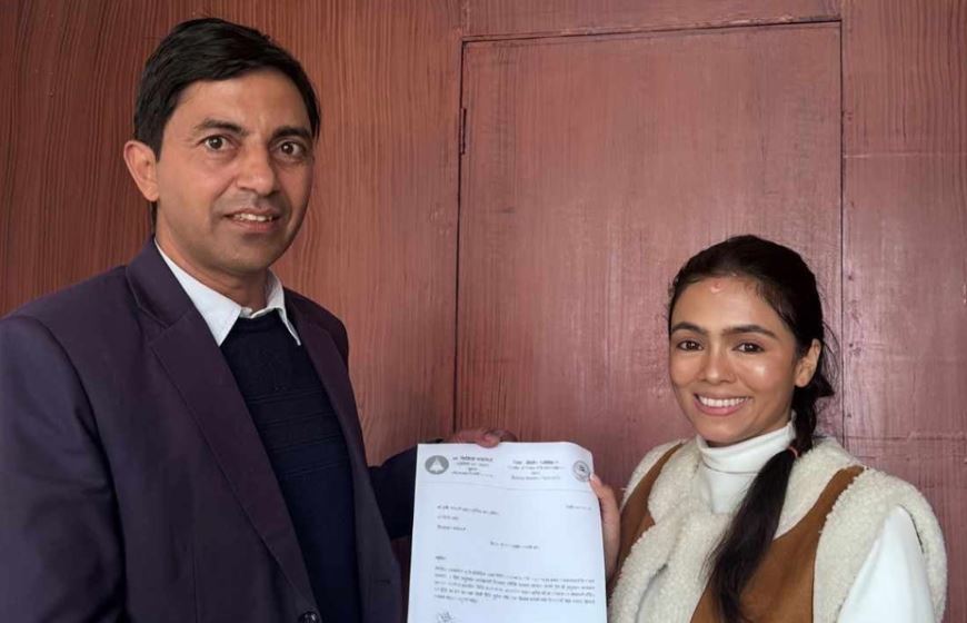 होटलको सीसीटीभी फुटेज र बिल भर्पाई झिकाउन माग गर्दै विनिता कठायतले दिइन् निवेदन