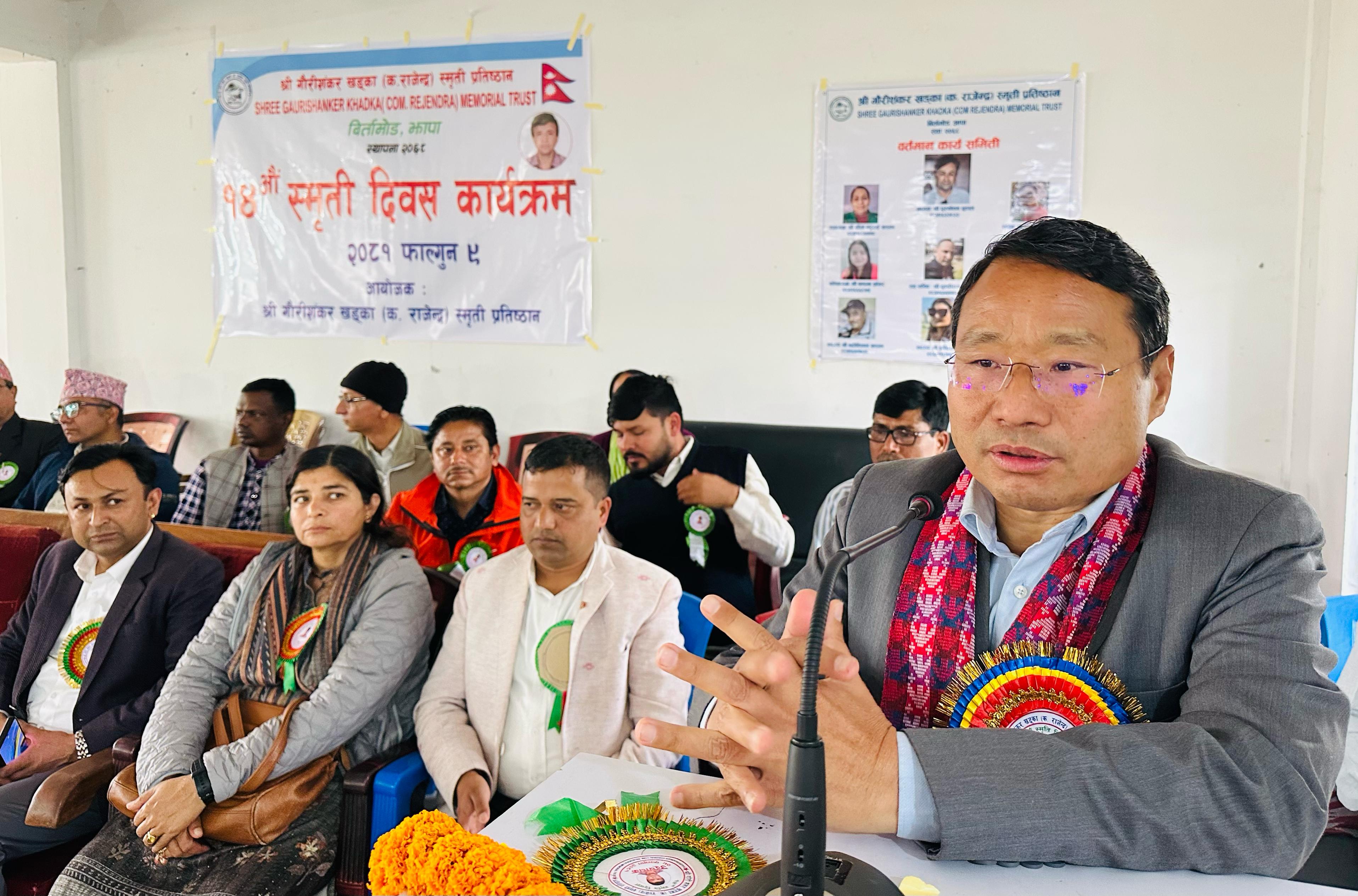प्रचण्ड युग बदल्ने राजनेता हुन् : वर्षमान पुन