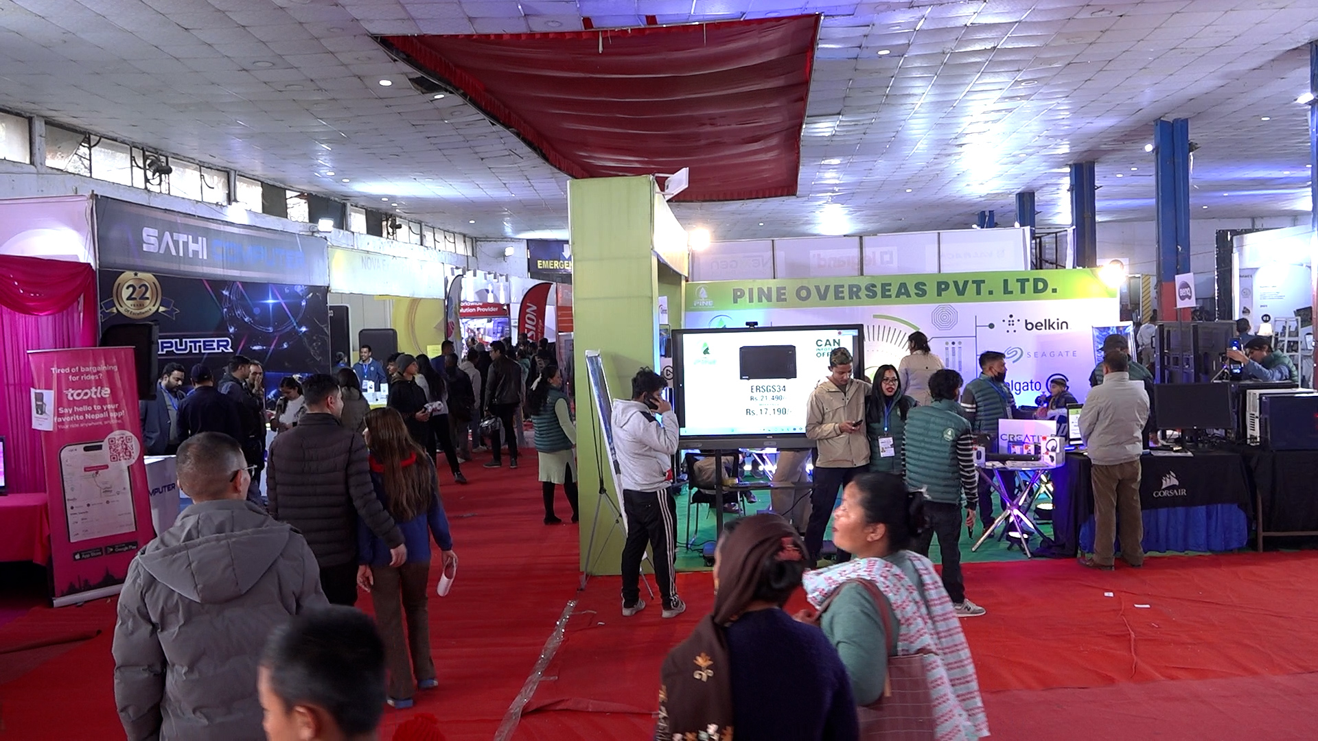 भृकुटीमण्डपमा क्यान इन्फोटेक : एआई प्रविधिप्रति आक...
