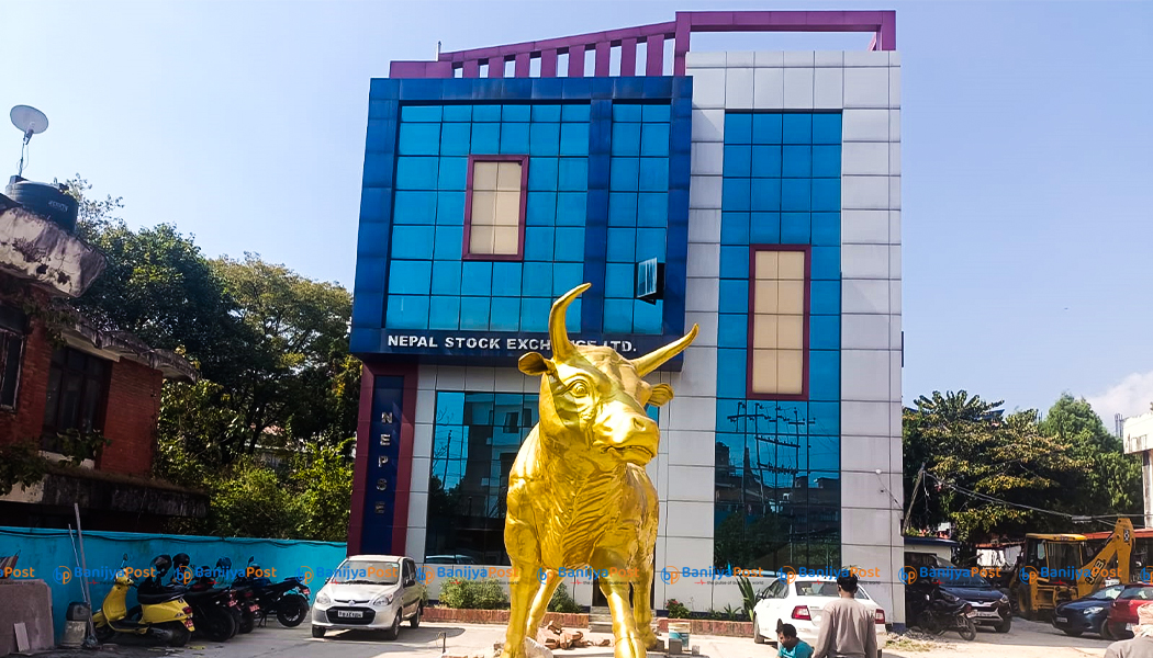 तिब्र उत्तार चढावका बिच घटेर बन्द भयो शेयर बजार