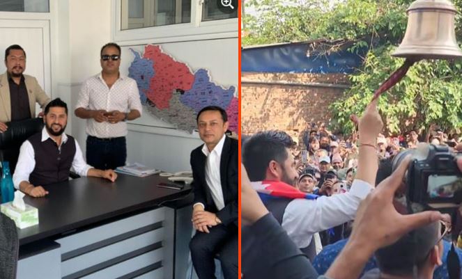 रवि विरुद्ध राहदानी दुरुपयोग सम्वन्धमा परेको मुद्दामा आज सुनुवाई हुँदै