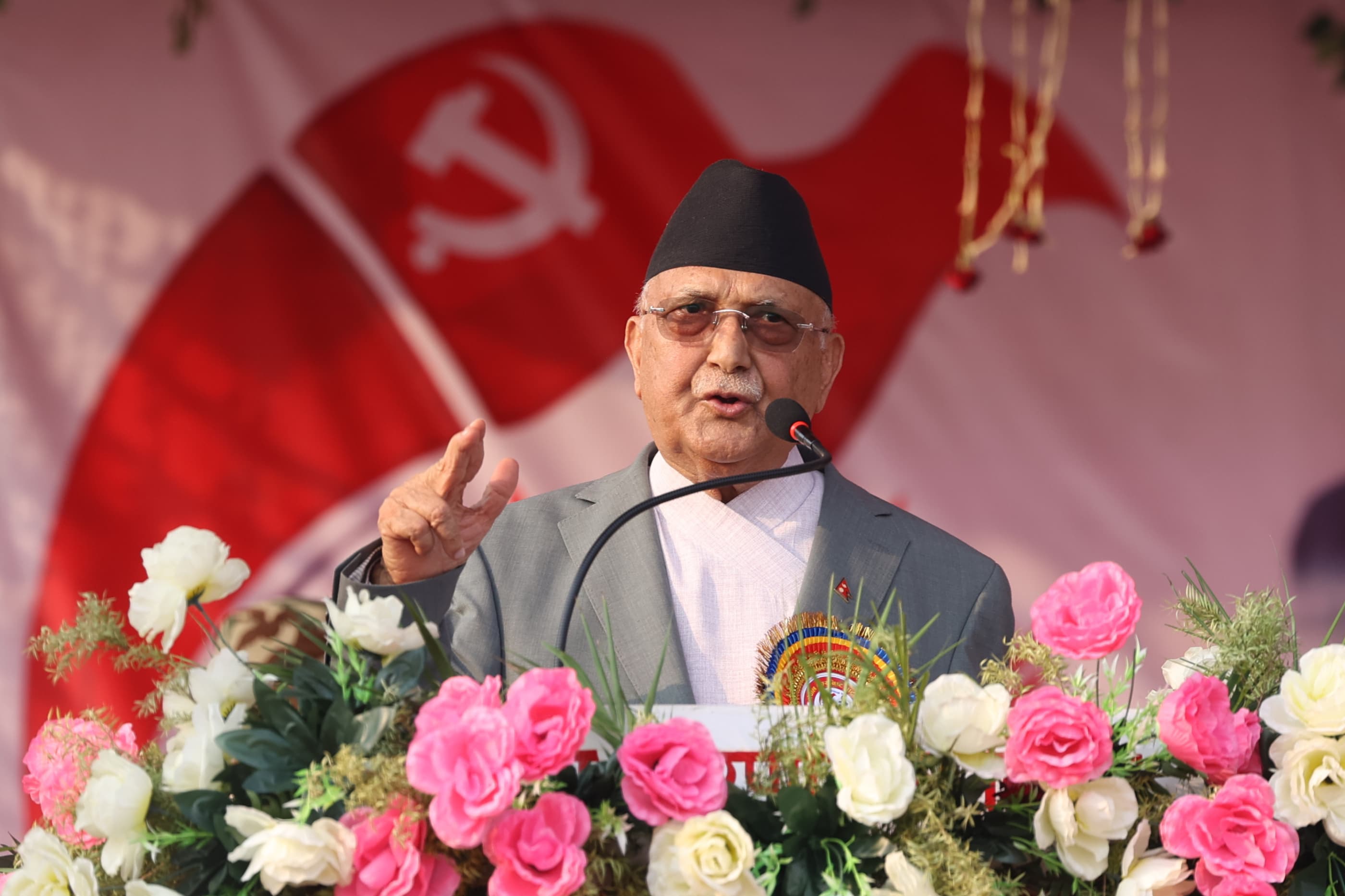 जनताको जरासम्म फैलिएको पार्टी भएकाले एमालेलाई कसैले हल्लाउन सक्दैन : प्रधानमन्त्री