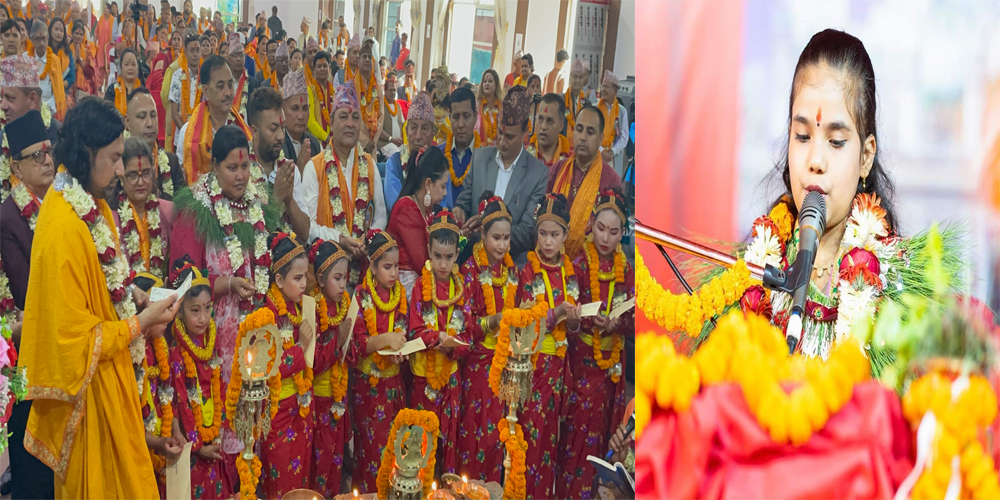 पोखरामा गण्डकी कोटिहोम : आज विश्वकै कान्छि भागवत वाचिका अनुराधा पाण्डेयले कथा वाचन गर्ने