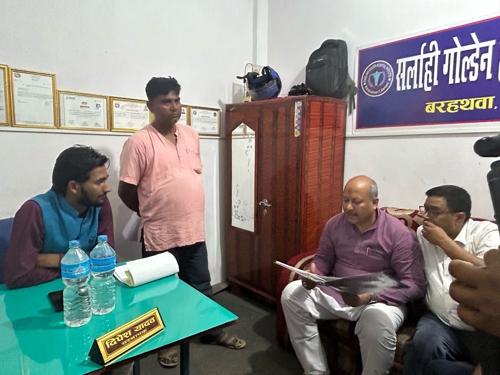 मापदण्ड विपरित सञ्चालन भएका ११ अस्पताल बन्द गर्न निर्देशन