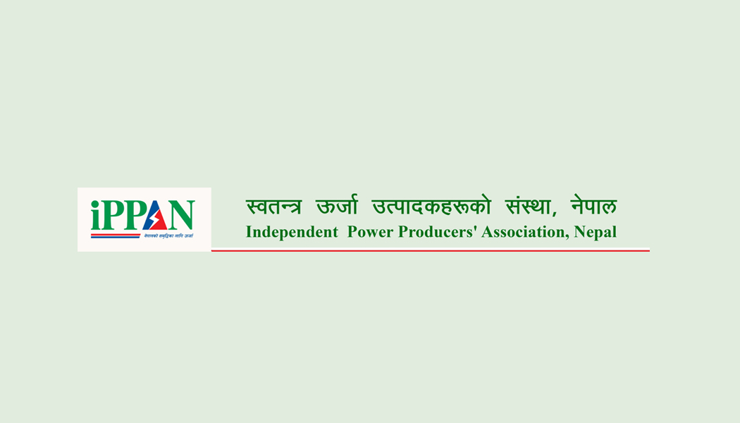 ऊर्जा उद्यमीहरुलाई दुःख दिने काम बन्द गर्न देउवाको माग